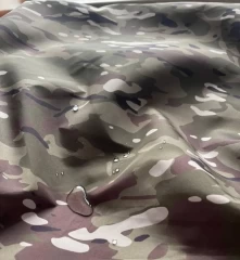 Тканина камуфляжна плащова Мультикам doubleWeav