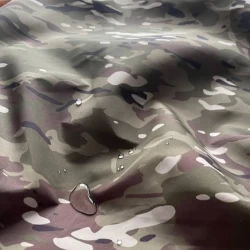 Тканина камуфляжна плащова Мультикам doubleWeav