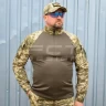 Убакс бойова сорочка CoolPass antistatic піксель ЗСУ з налокітниками 44 44