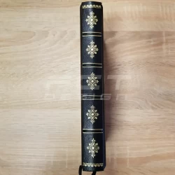 Блокнот дневник НГУ премиум А4