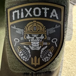 Шеврон/патч гумовий ПВХ Піхота щит