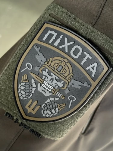 Шеврон/патч гумовий ПВХ Піхота щит