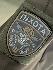 Шеврон/патч гумовий ПВХ Піхота щит