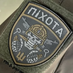 Шеврон/патч гумовий ПВХ Піхота щит