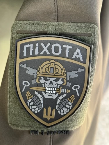 Шеврон/патч гумовий ПВХ Піхота щит