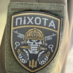 Шеврон/патч гумовий ПВХ Піхота щит