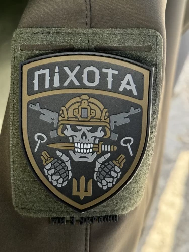 Шеврон/патч гумовий ПВХ Піхота щит