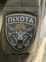 Шеврон/патч гумовий ПВХ Піхота щит