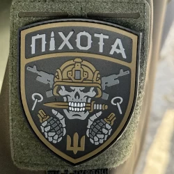 Шеврон/патч гумовий ПВХ Піхота щит