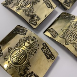 Бляха ДМБ со стихом ЗА СЧАСТЬЕ ЛЮБИМЫХ, ЗА ВЕРНОСТЬ ДРУЗЕЙ ОТДАЛ Я ИЗ ЖИЗНИ 547 ДНЕЙ