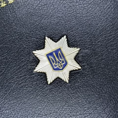 Блокнот щоденник Поліція преміум А4