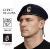 Берет ВМС крапля в зборі темно-синій 56 56