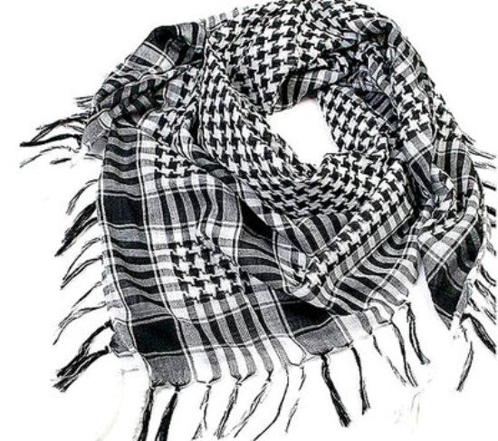 Арафатка бавовна біла