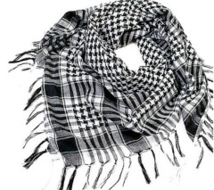 Арафатка бавовна біла