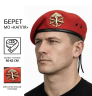 Берет Артилерії крапля в зборі червоний 56 56
