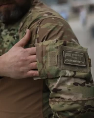 Убакс тактична бойова сорочка Страйкер мультикам