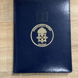 Блокнот щоденник А4 НГУ синій датований на 2022 рік