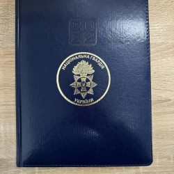 Блокнот щоденник А4 НГУ синій датований на 2022 рік
