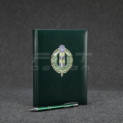 Блокнот-щоденник ДПСУ з нанесенням А5 зелений 14,8х21 см 14,8х21 см