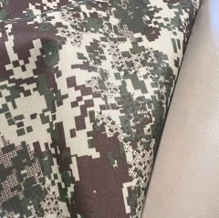 Тканина Таслан нейлон хижак