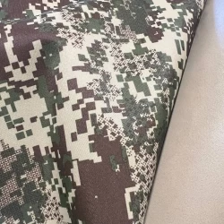 Тканина Таслан нейлон хижак