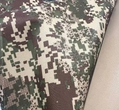 Тканина Таслан нейлон хижак