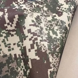 Тканина Таслан нейлон хижак