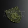 Шеврон Поліції нарукавний Поліція / ГУНП Запоріжжя Хакі