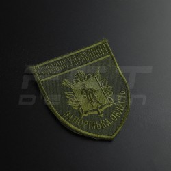 Шеврон Поліції нарукавний Поліція / ГУНП Запоріжжя Хакі