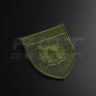 Шеврон Поліції нарукавний Поліція / ГУНП Запоріжжя Хакі