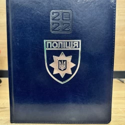 Блокнот щоденник А4 Поліція синій датований на 2022 рік