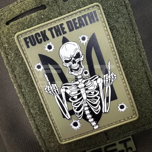 Шеврон/патч гумовий ПВХ Fuck the Death