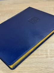 Блокнот щоденник А4 синій датований на 2022 рік