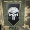 Шеврон/патч гумовий ПВХ череп Punisher акупат