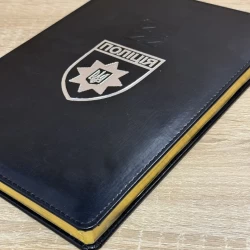 Блокнот щоденник А4 Поліції чорний датований на 2022 рік