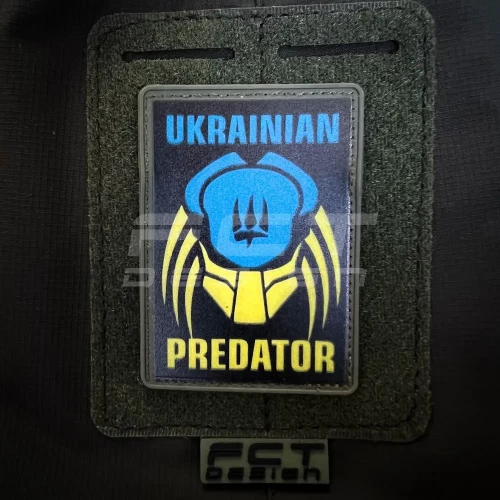 Шеврон/патч гумовий ПВХ Український хижак