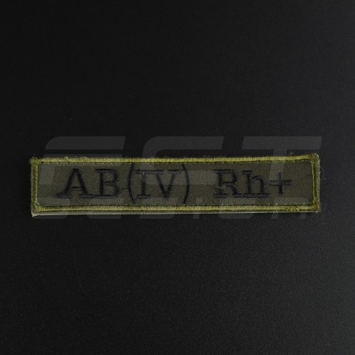 Шеврон НГУ нагрудний група крові хакі  