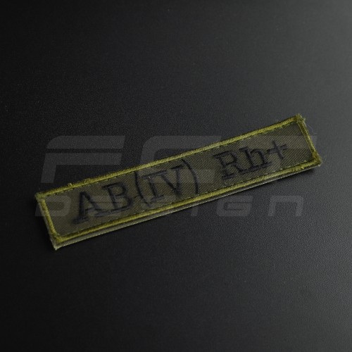 Шеврон НГУ нагрудний група крові хакі  