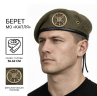 Берет Спецзв'язку крапля в зборі степ 56 56
