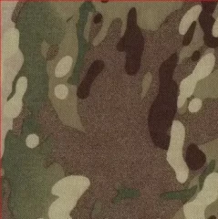 Тканина Твіл англійська мультикам