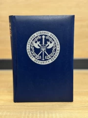 Блокнот-щоденник Судова охорона синій з нанесенням А5 датований на 2022 рік