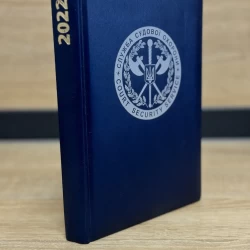 Блокнот-щоденник Судова охорона синій з нанесенням А5 датований на 2022 рік