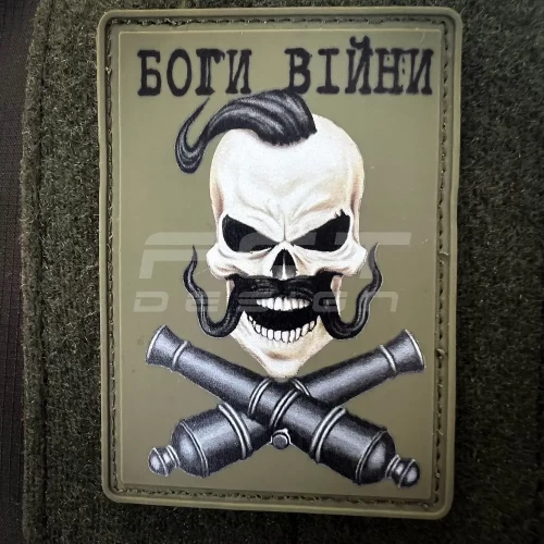 Шеврон/патч гумовий ПВХ Боги Війни