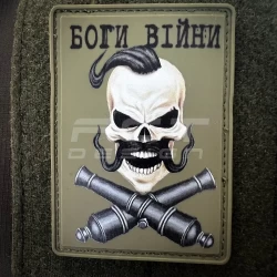 Шеврон/патч резиновый ПВХ Боги Войны