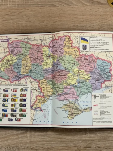 Блокнот щоденник Поліції з тисненням А5 датований на 2022 рік 14,8х21 см 14,8х21 см