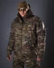 Куртка Хантер Софтшелл фліс на сітці Мультикам зелений 40-42/3 40-42/3
