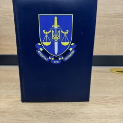 Блокнот-щоденник Прокуратура синій з нанесенням А5 датований на 2022 рік