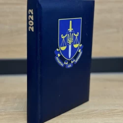 Блокнот-щоденник Прокуратура синій з нанесенням А5 датований на 2022 рік