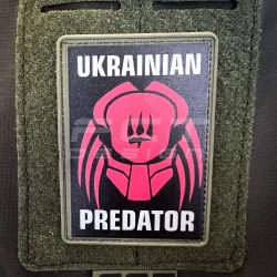 Шеврон/патч резиновый ПВХ Украинский хищник красный