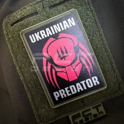 Шеврон/патч резиновый ПВХ Украинский хищник красный